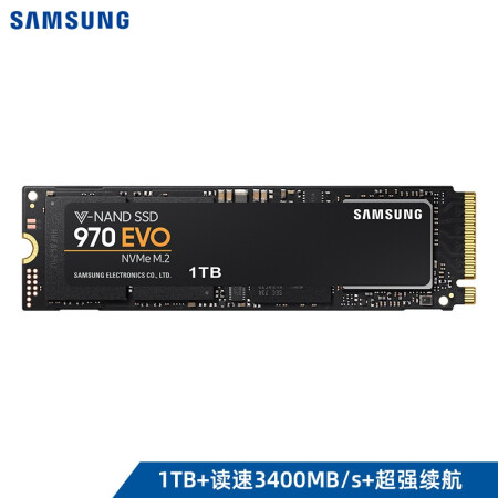 三星（SAMSUNG）1TB SSD固態硬盤 M.2接口(NVMe協議) 970 EVO（MZ-V7E1T0BW）